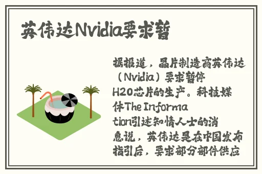 糖心锅锅酱免费观看