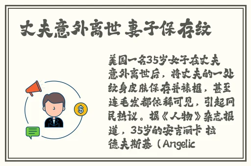 **在线观看热